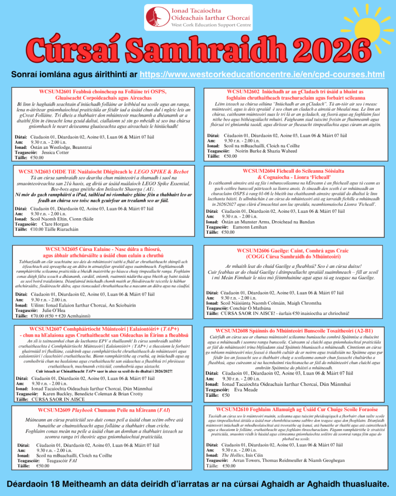ga-summer-poster-page-1-2026-sm-.png